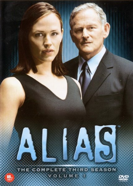 Alias poster