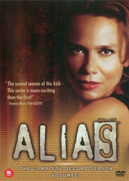 Alias poster