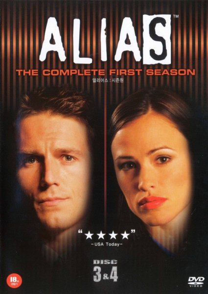 Alias poster