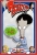 American Dad! poster