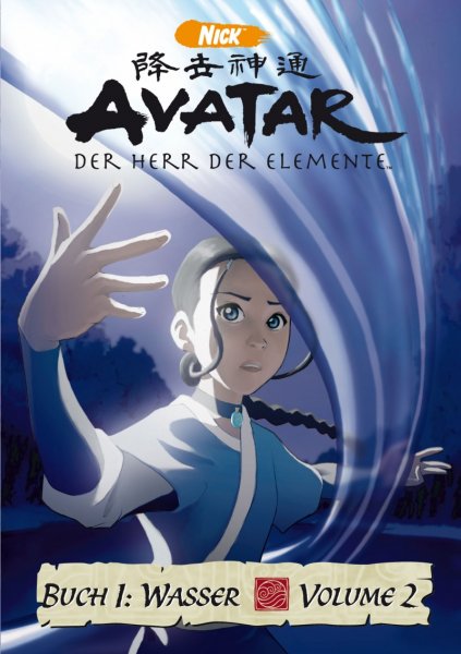 Avatar: The Last Airbender poster