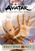 Avatar: The Last Airbender poster