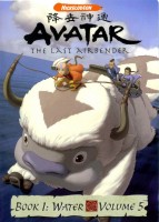 Avatar: The Last Airbender poster