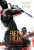 Ben Hur poster