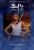 Buffy the Vampire Slayer poster