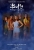 Buffy the Vampire Slayer poster