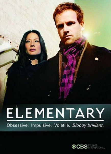 Elementary poster