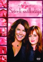 Gilmore Girls poster