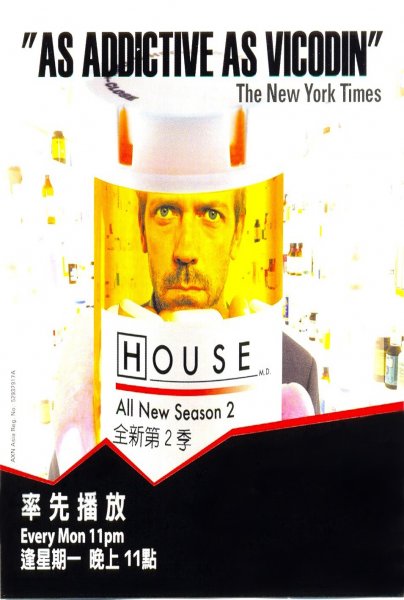 House M.D. poster