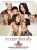 Modern Family poster