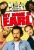 My Name Is Earl poster