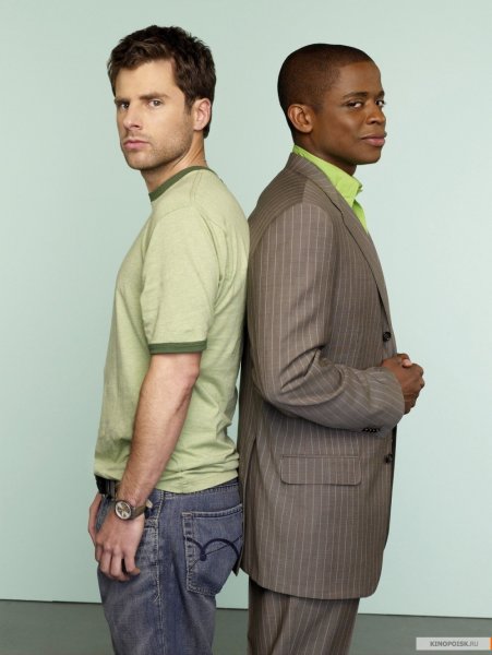 Psych poster